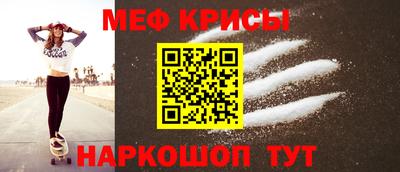 Альфа ПВП Мариинск