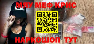 шишки Малоярославец