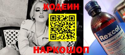 шишки Малоярославец