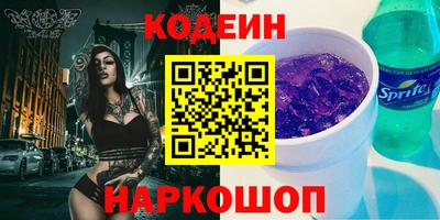 меф Ликино-Дулёво