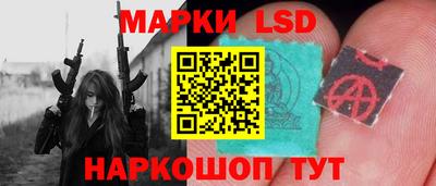 меф VHQ Ливны