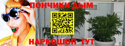 мефедрон Лесосибирск