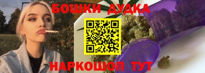 меф Ликино-Дулёво