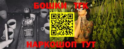мефедрон Лесосибирск