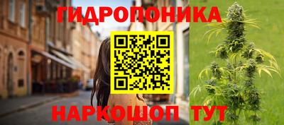 меф VHQ Ливны