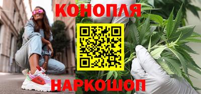 меф Ликино-Дулёво