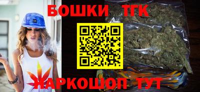 меф VHQ Ливны