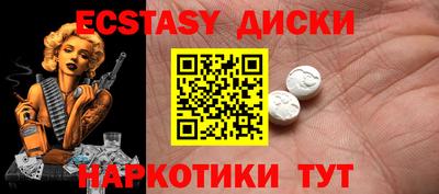 Альфа ПВП Мариинск