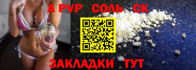 дмт Малгобек