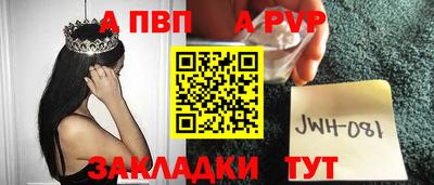 шишки Малоярославец