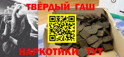 мефедрон Лесосибирск