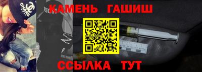 мефедрон Лесосибирск