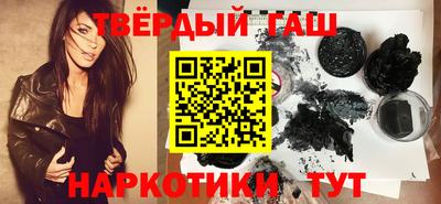 меф Ликино-Дулёво