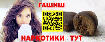 меф Ликино-Дулёво